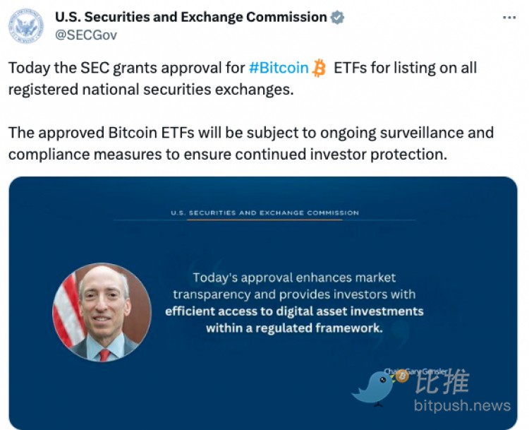 [热币挖掘机]SEC“假官宣”现货比特币ETF获批，明日“真公告”将是何结果？